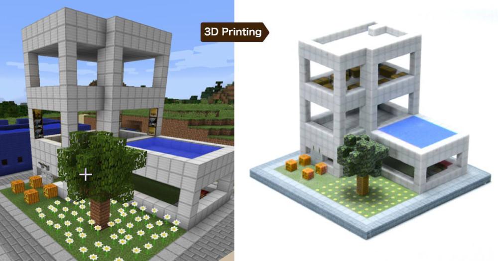 3D printing improves education